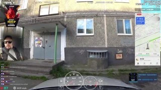 Альфа