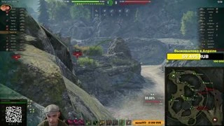ЧТО?