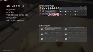 xmpl full ingame settings 2024-01-30
