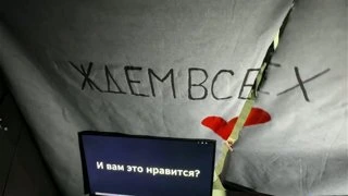мы в раю или че?