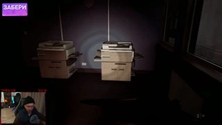 Испугался подписки