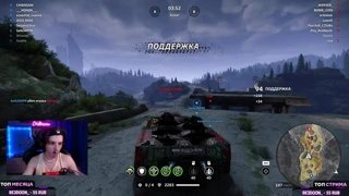 500 ЧАС МУРЧУ В ДС