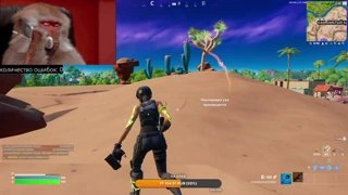 200 IQ MOVE
