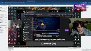 великий дал реакцию на нн вовчика