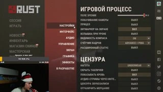 all settings
