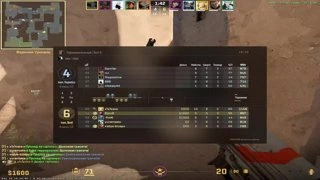 ace