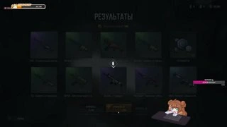 анпакинг случился