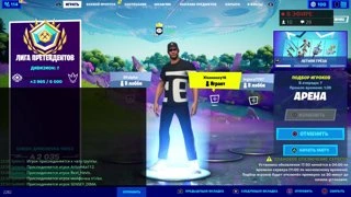 На чиле,играем в кастамки Used  Teg:L1nt1x