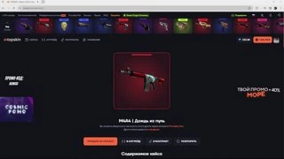 снова на ваших глазах фиксация !tg