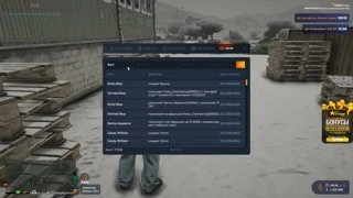 WzBot CLIP | УНИЧТОЖАЕМ СЕМЬЮ ТОНН / БЕРТОН - 12 ДЕНЬ / PROMO STN (by banchusww)