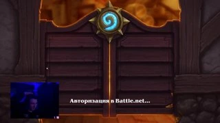 АХУЕННАЯ ИГРА