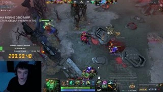 300часгов