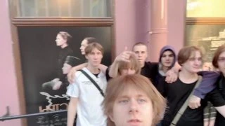 хеппи энд