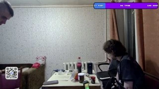 Нормально