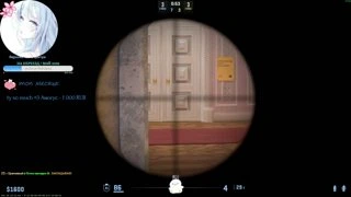AWP MONSTER
