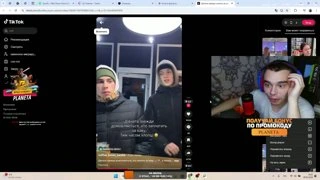 двойник димы