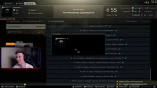 EZ KAPPA