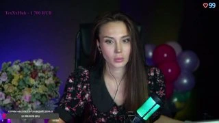 Эполлюция