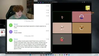 демастер спасибо за поддержку