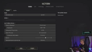 pubg binds