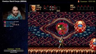 Contra: Hard Corps - Пройдено)))