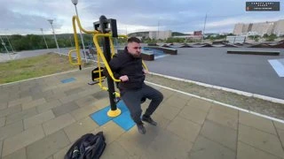 ты есть сила!