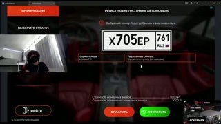 БОСС ВЕРНУЛСЯ В БР??? // BLACK RUSSIA // PROMO - ACKERMAN // SERVER - RED // !tg, !br
