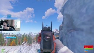 бам бам