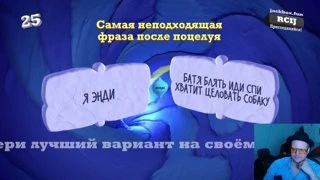 МандаринкаЭнди канон