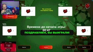 полизал