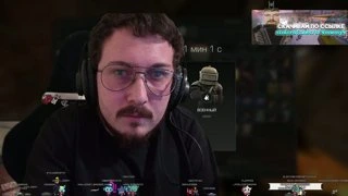 ПИНЕС