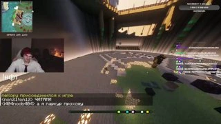 -пк