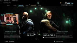 Настройки игры от - yocho7