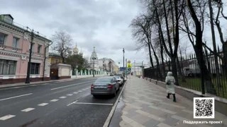 Третьяковская: осеннее Замоскворечье – СТРИМ