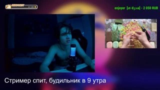  ОООО Н