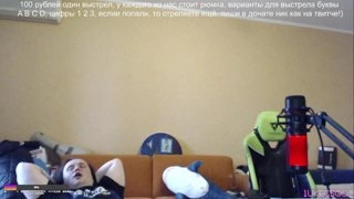 Бандура помоги быстрее