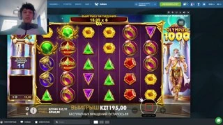 HADES MONEY
