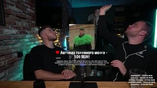 беспилотко шма