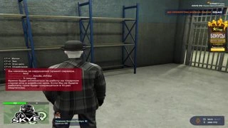 ⭐GTA5RP⭐ - СОЗДАЛИ СЕМЬЮ??  SKYE FAMQ  PROMO S9antaraxx  DAVIS