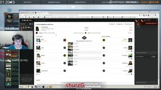 РОЗЫГРЫШ AK VULCAN В ГРУППЕ VK.COM/SHURZG