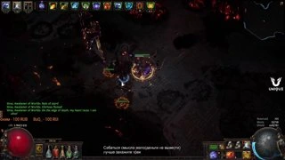 Neversink problem