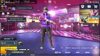 🔴 Новый сезон в "PUBG Mobile" 