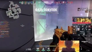 Самая нахваленная пента