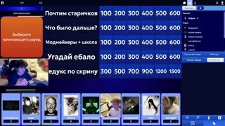 асуждаю