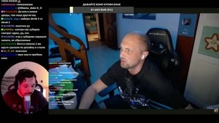 стрим с зубаревым