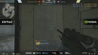 (RU) ZOTAC World Cup (LAN)