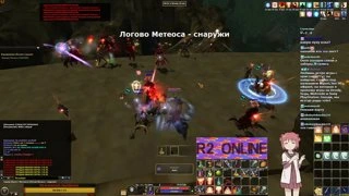 - гном +7