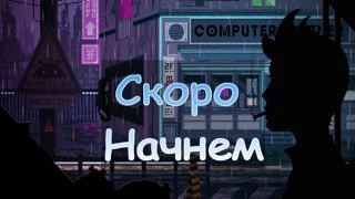 ✨ с 8 Мартам пасСсаны! ✨