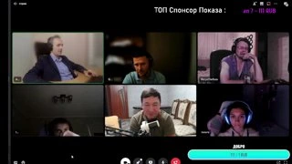 40 летний КОЛЛАБ!!!