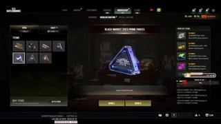 EZ BERYL/M4 EZ EZ EZ 